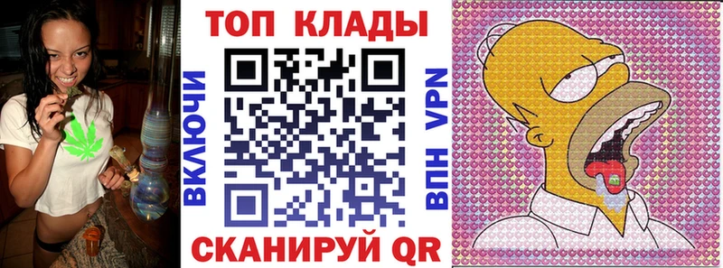 Купить наркотики цена Тайга АМФ Метамфетамин Меф мяу мяу