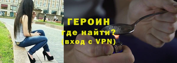 дистиллят марихуана Приозерск