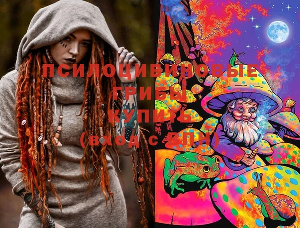 мефедрон мука Пролетарск