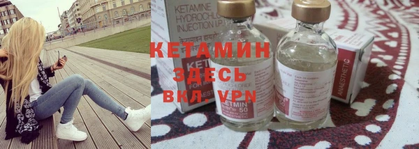 шишки Протвино