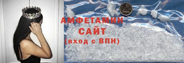 дистиллят марихуана Приозерск