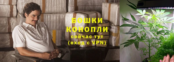 мефедрон мука Пролетарск