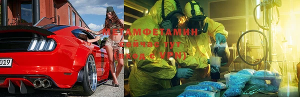 дистиллят марихуана Приозерск
