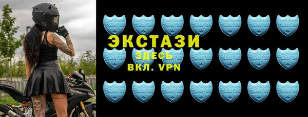 дистиллят марихуана Приозерск