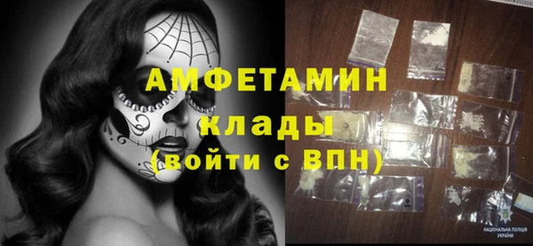 дистиллят марихуана Приозерск