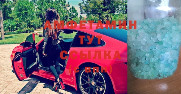 дистиллят марихуана Приозерск