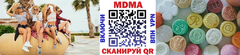 MDMA VHQ Тайга