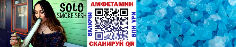 где продают наркотики  Тайга  Первитин винт 