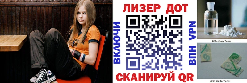 Наркотические марки 1,8мг  купить наркоту  Тайга 